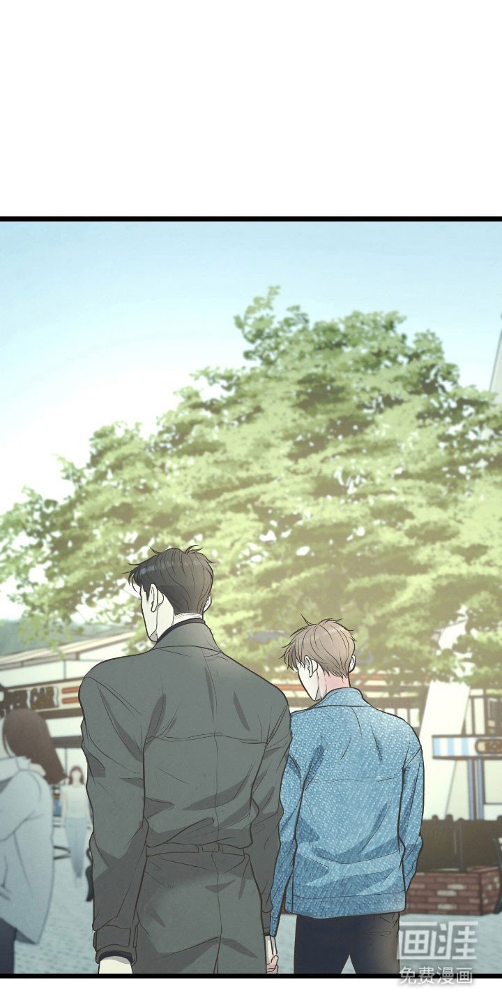 第71章：有点不安