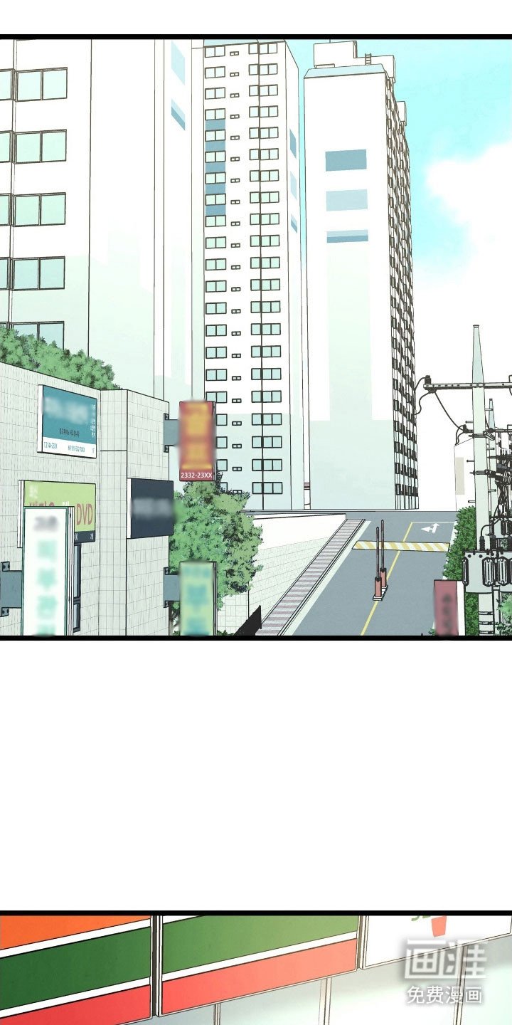 第75章：挑衅威胁