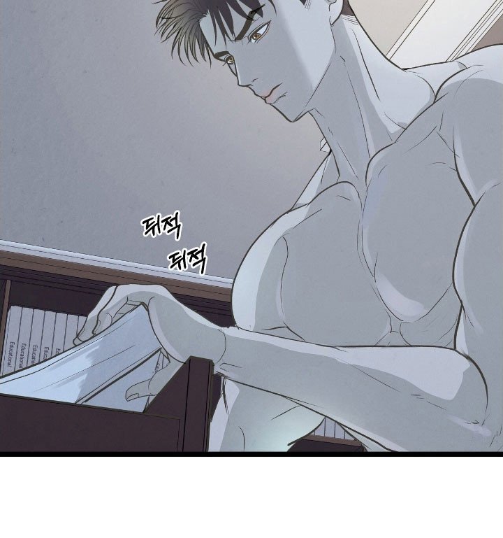第76章：警告跑路