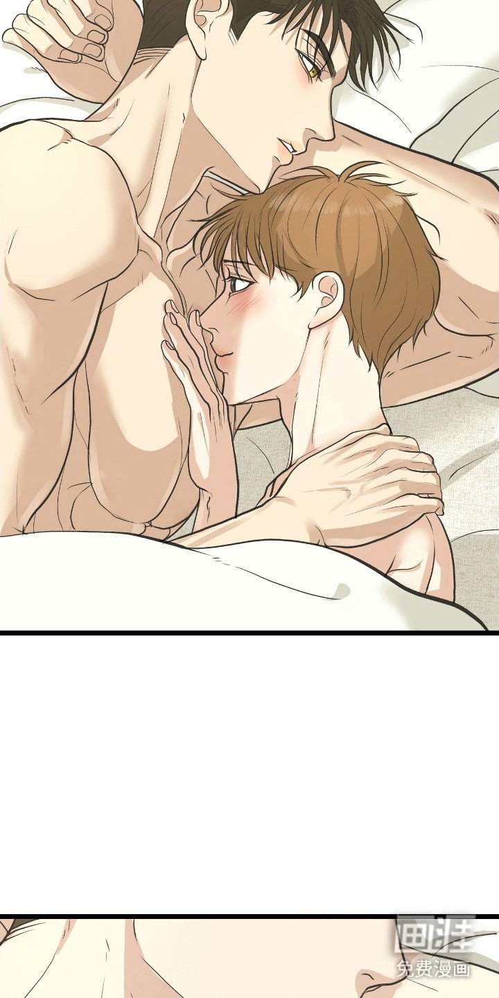 第80章：纸条