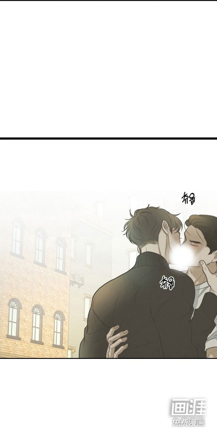 第81章：公开恋爱