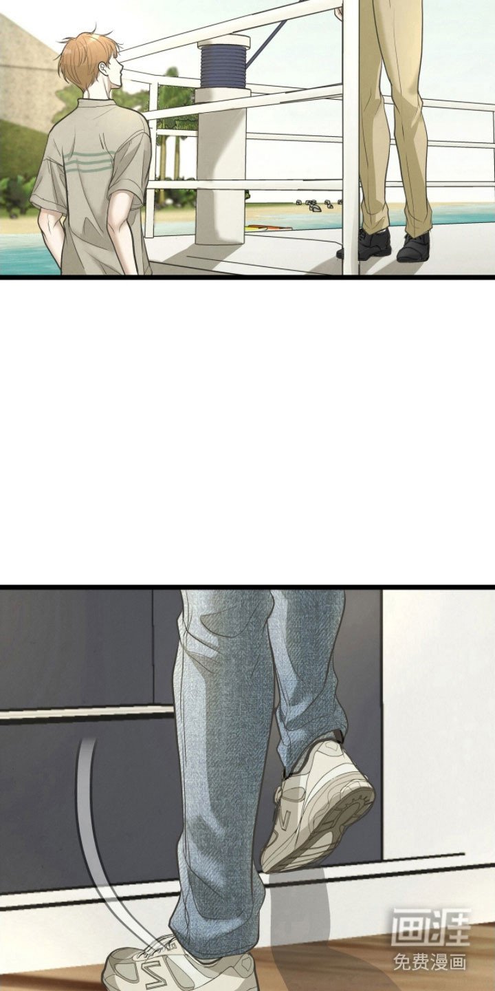 第81章：公开恋爱