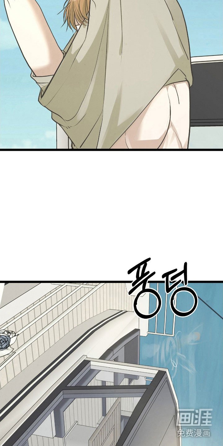 第83章：突然跳海