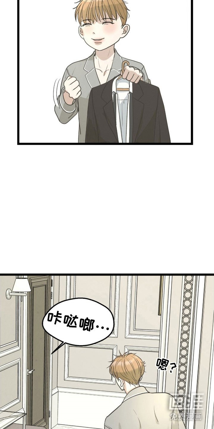 第85章：同居生活