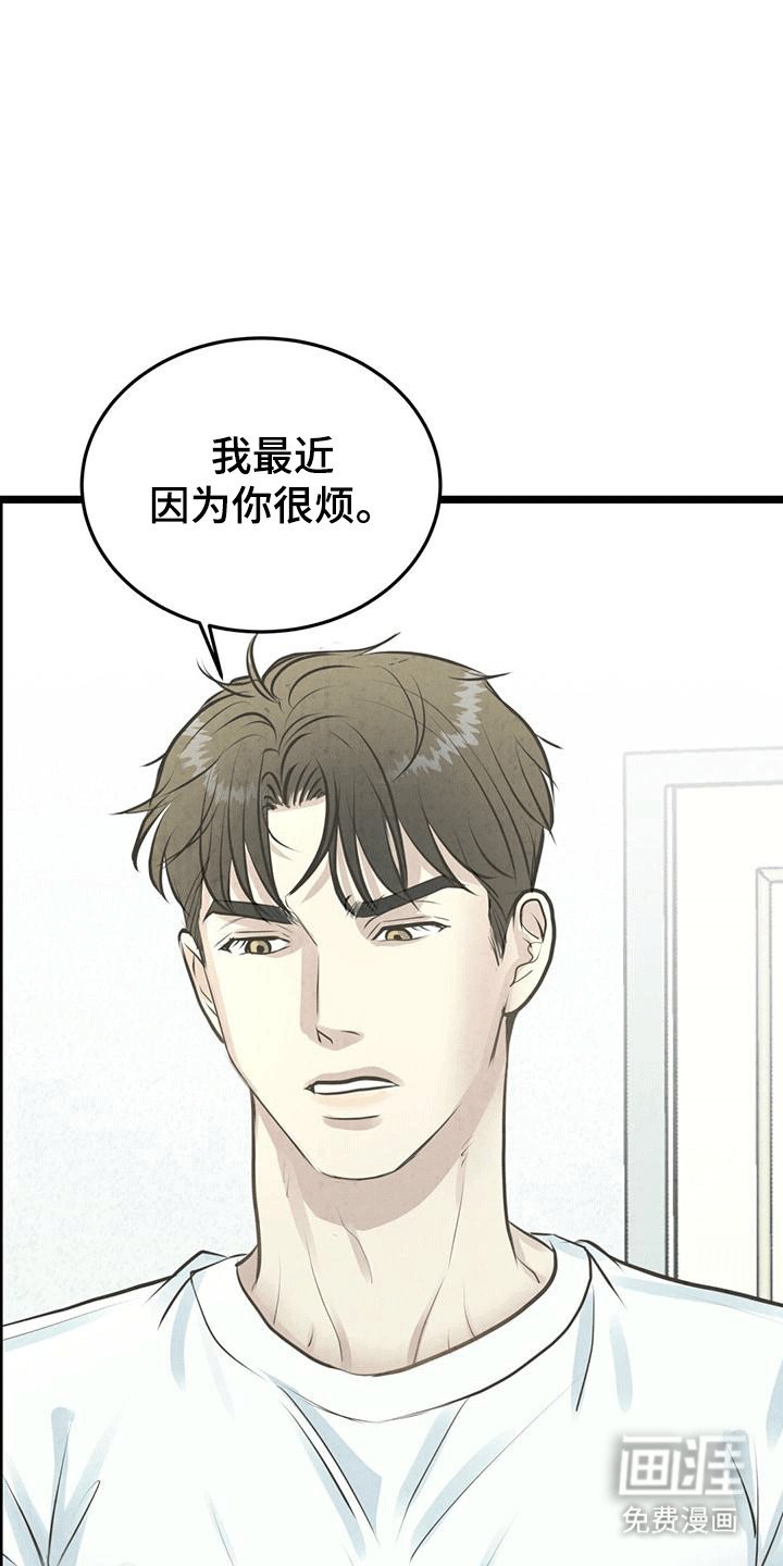 第9章：条件
