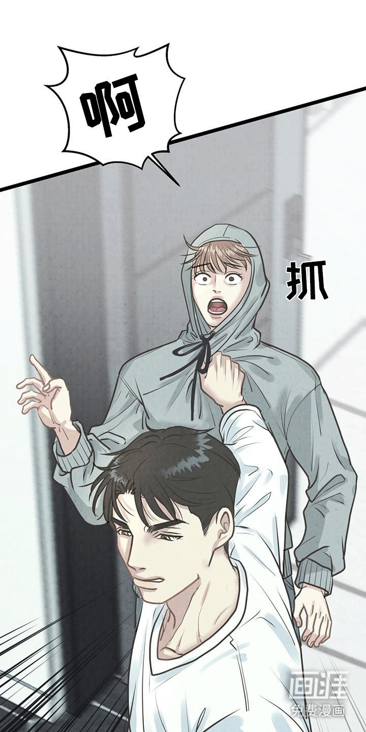 第9章：条件