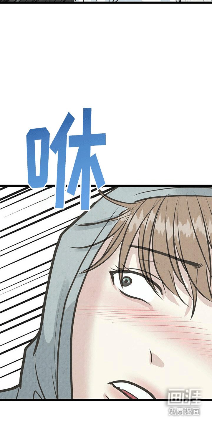 第9章：条件