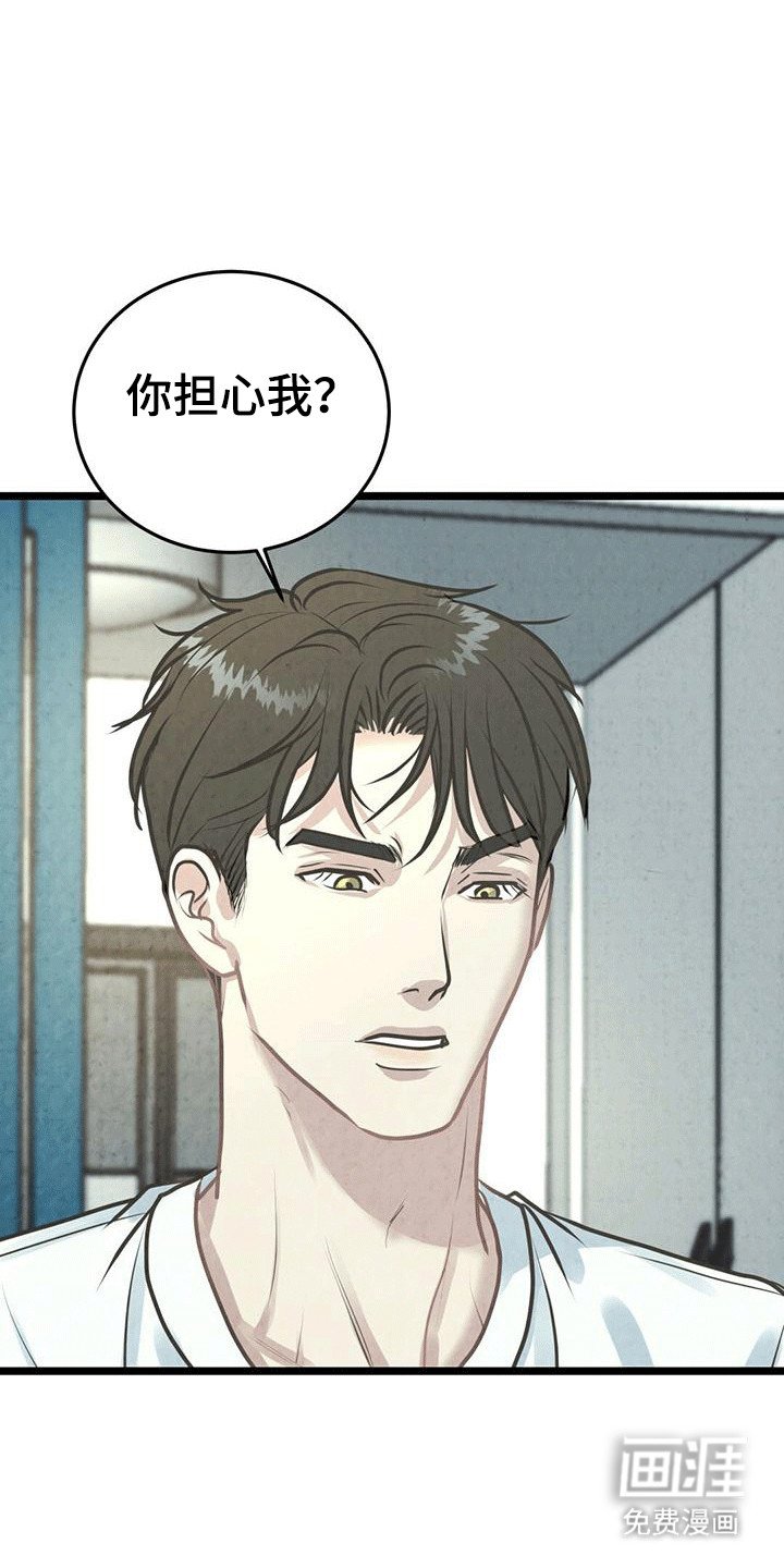 第9章：条件
