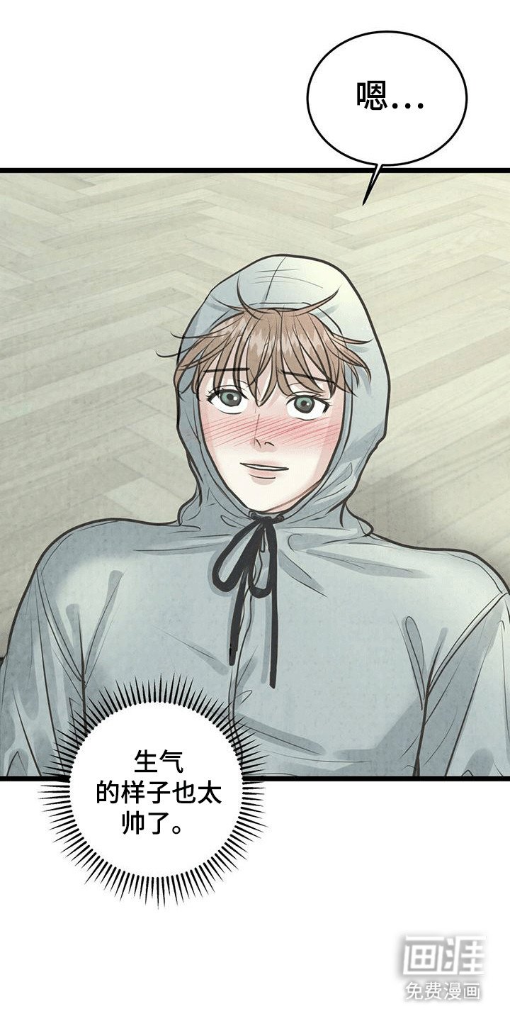 第9章：条件