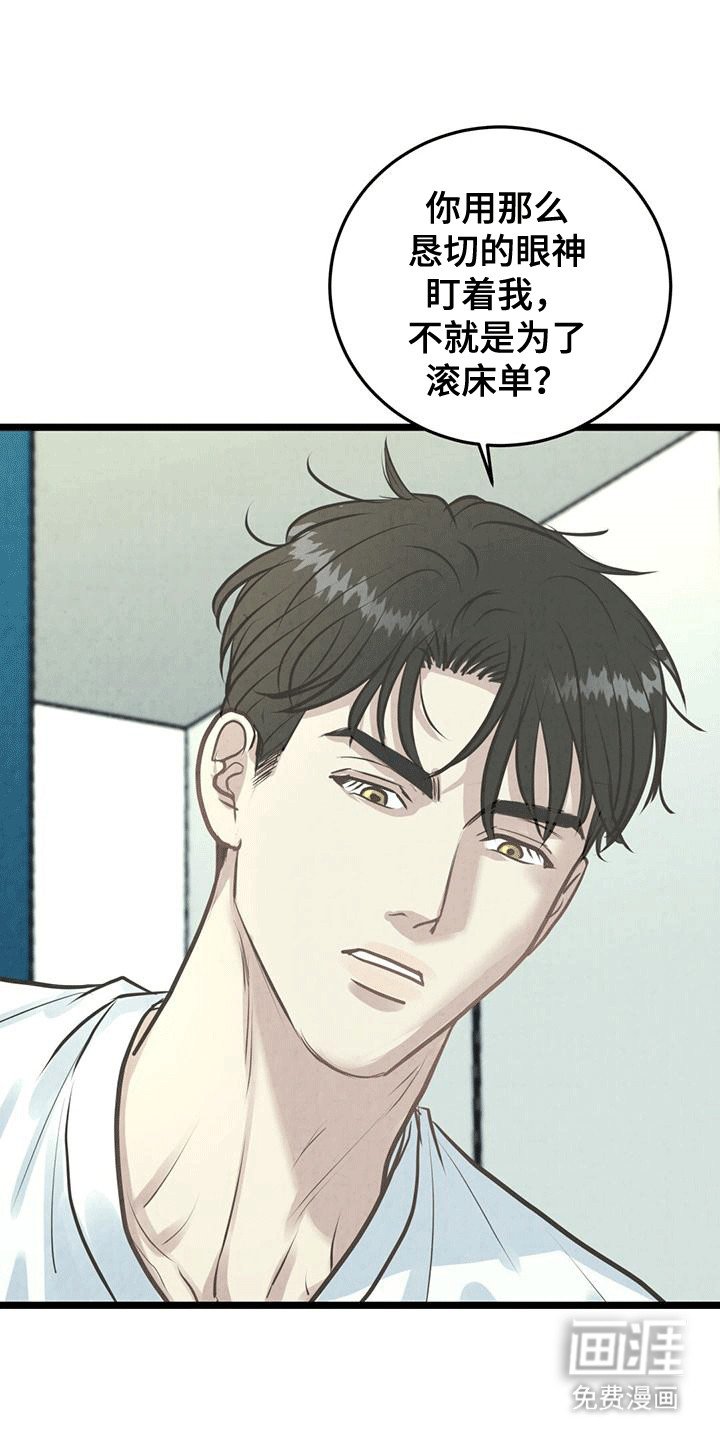 第9章：条件