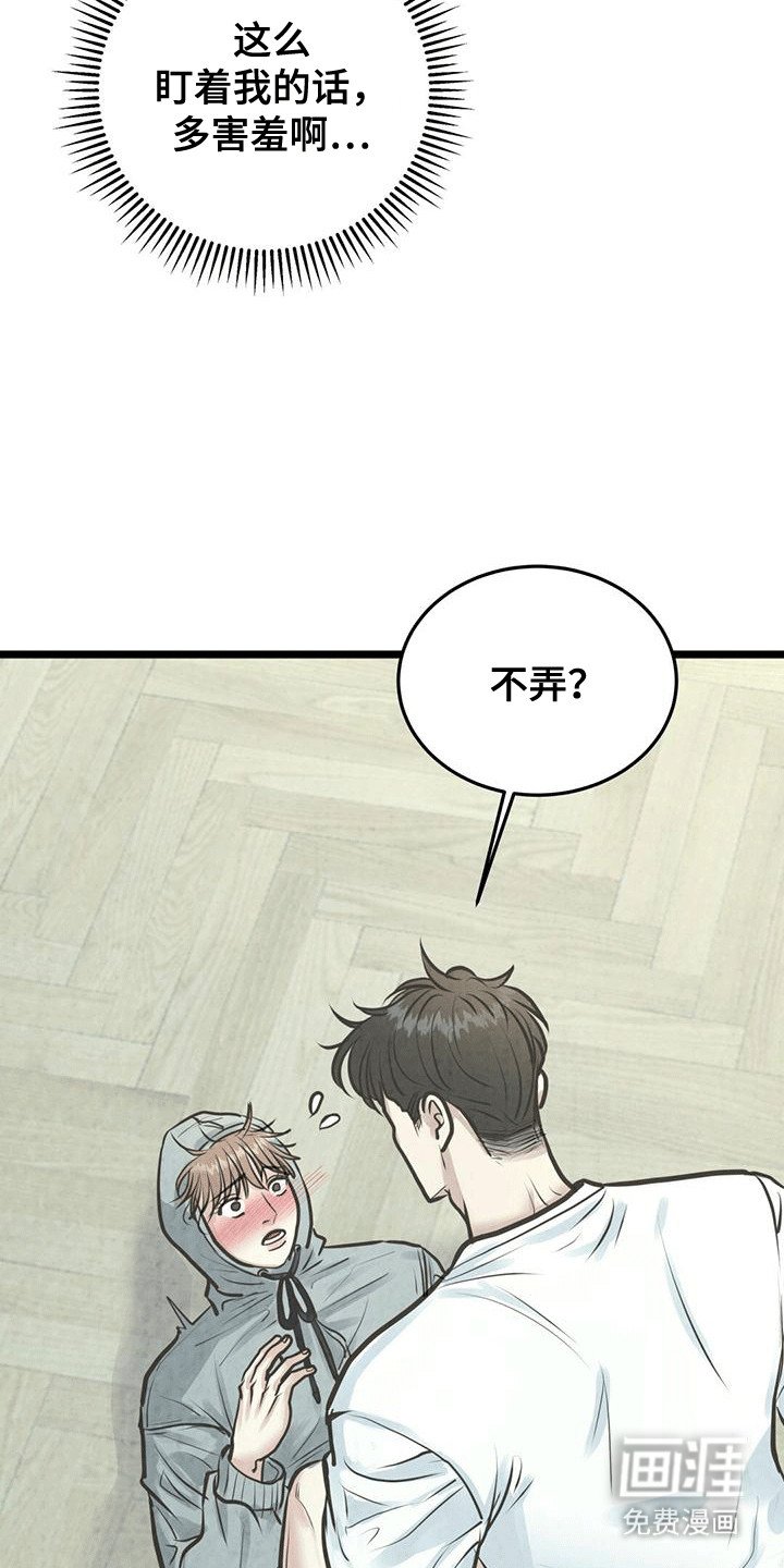 第9章：条件