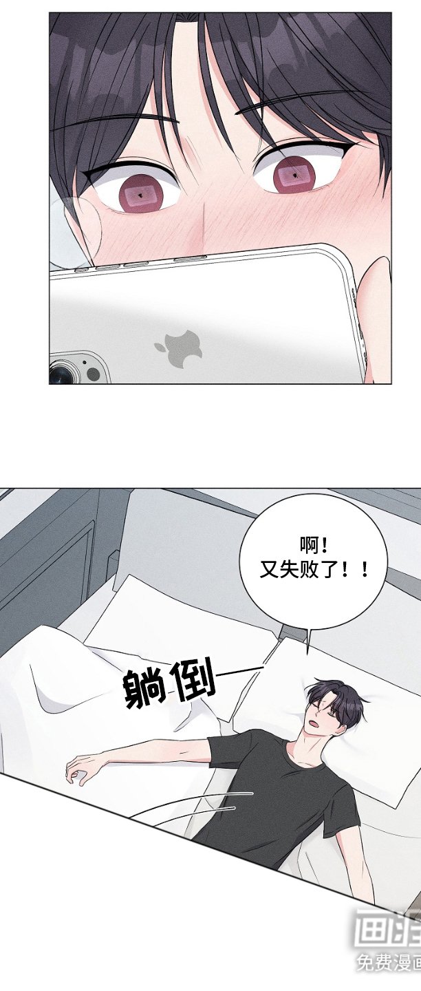 第1章：频道