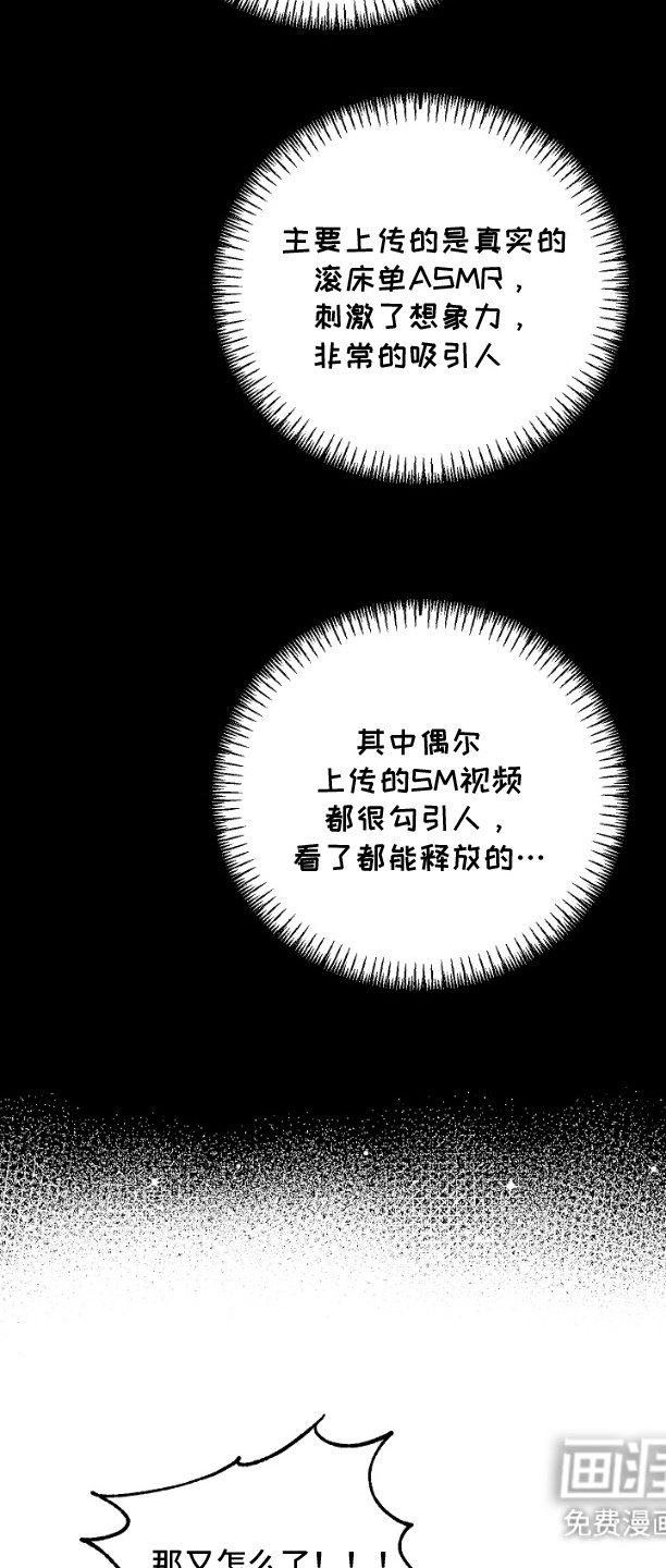 第1章：频道