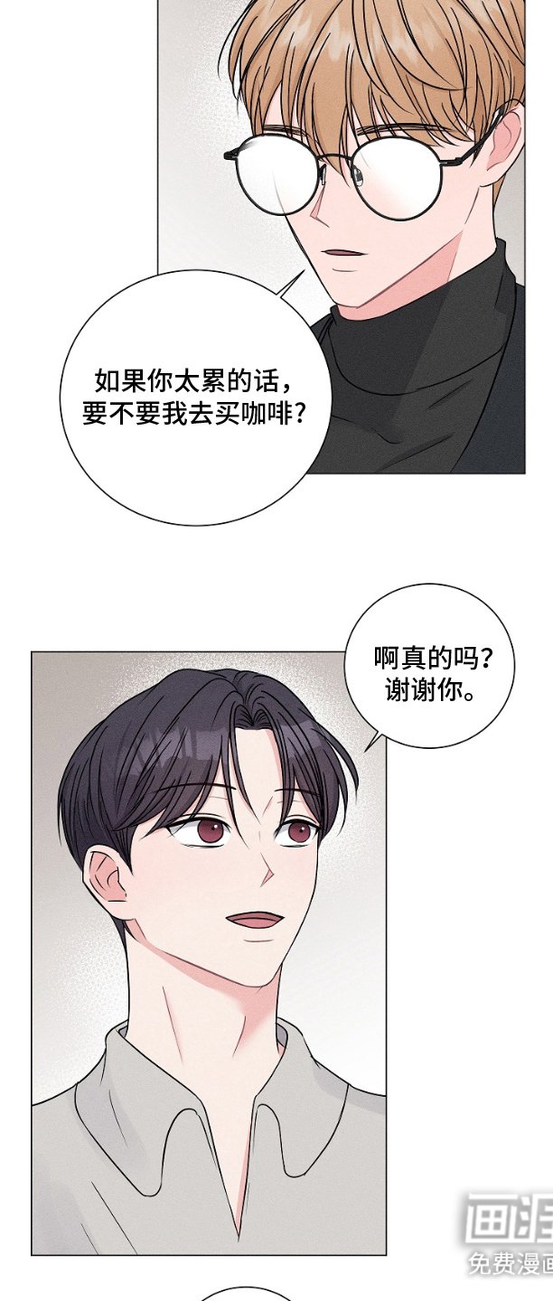 第1章：频道