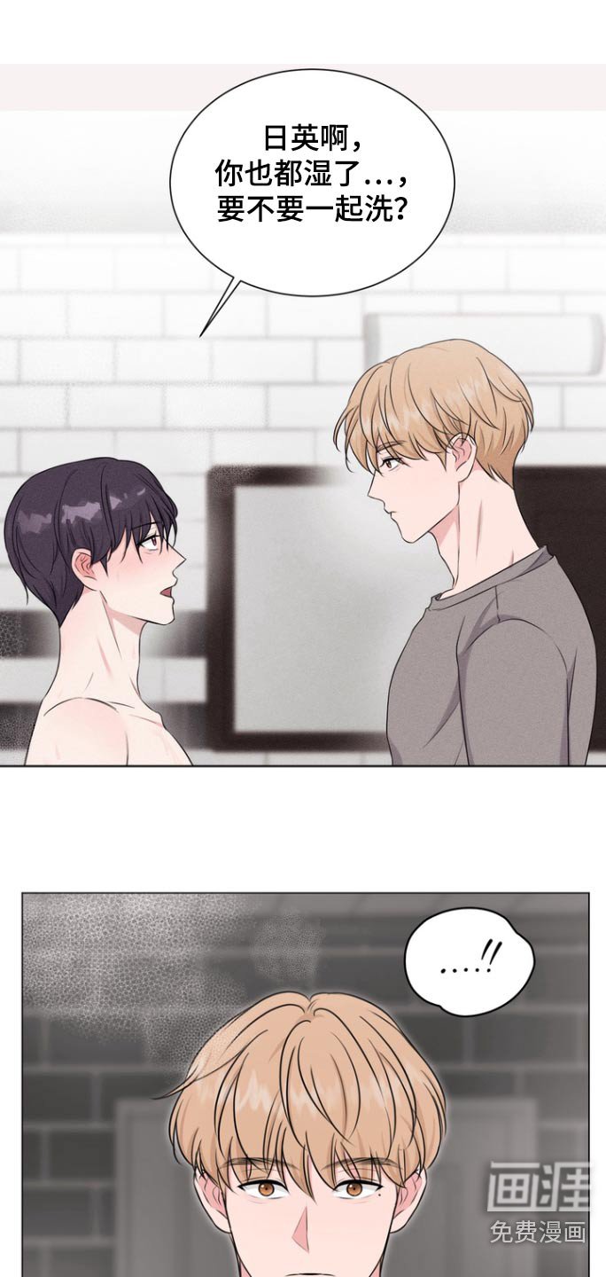 第10章：待会见