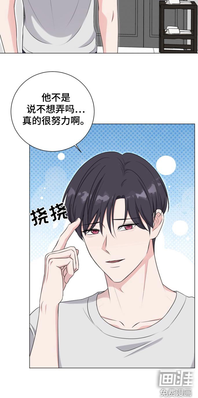 第10章：待会见