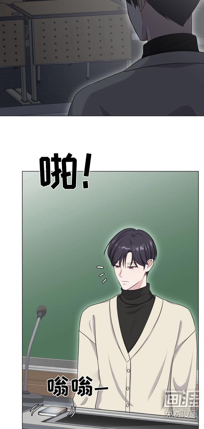 第10章：待会见