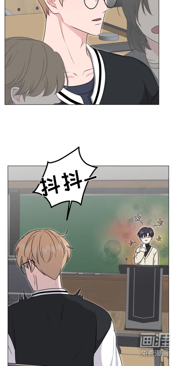 第10章：待会见