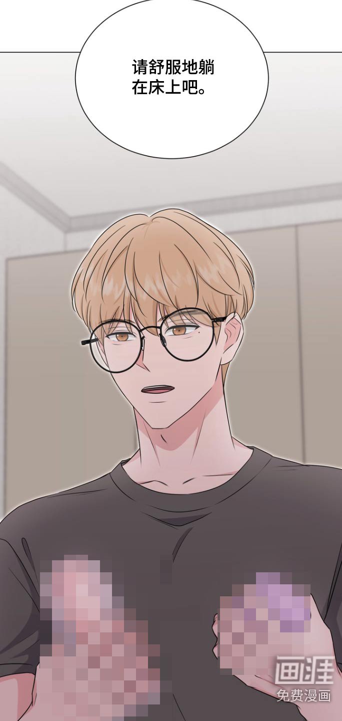 第10章：待会见