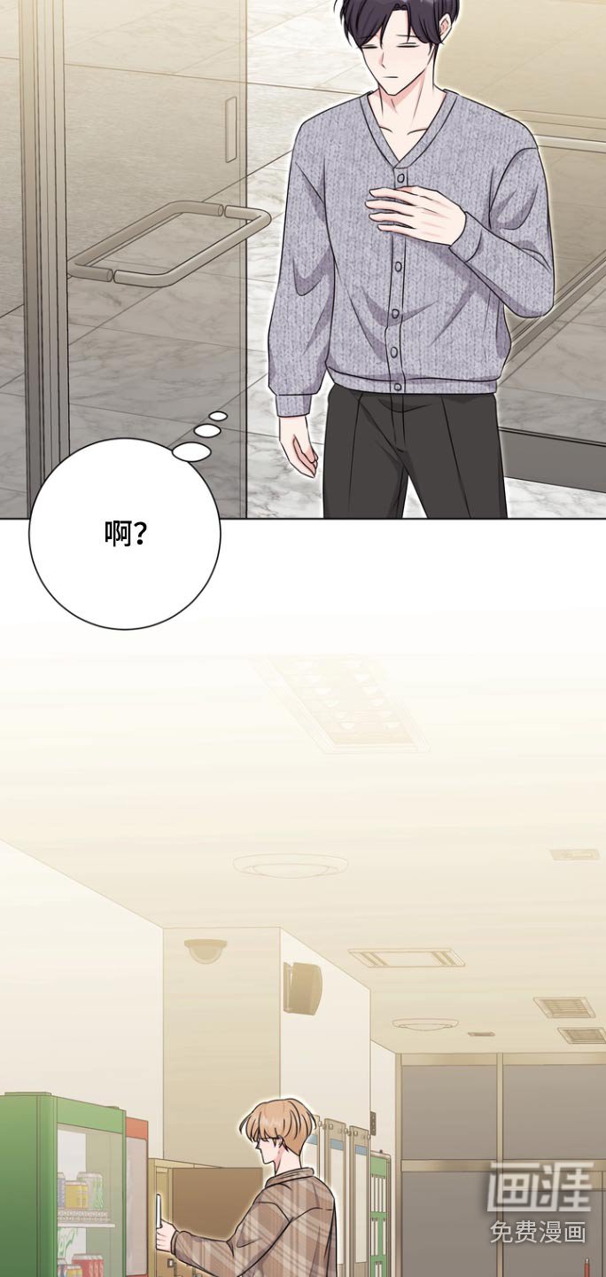 第11章：去趟厕所