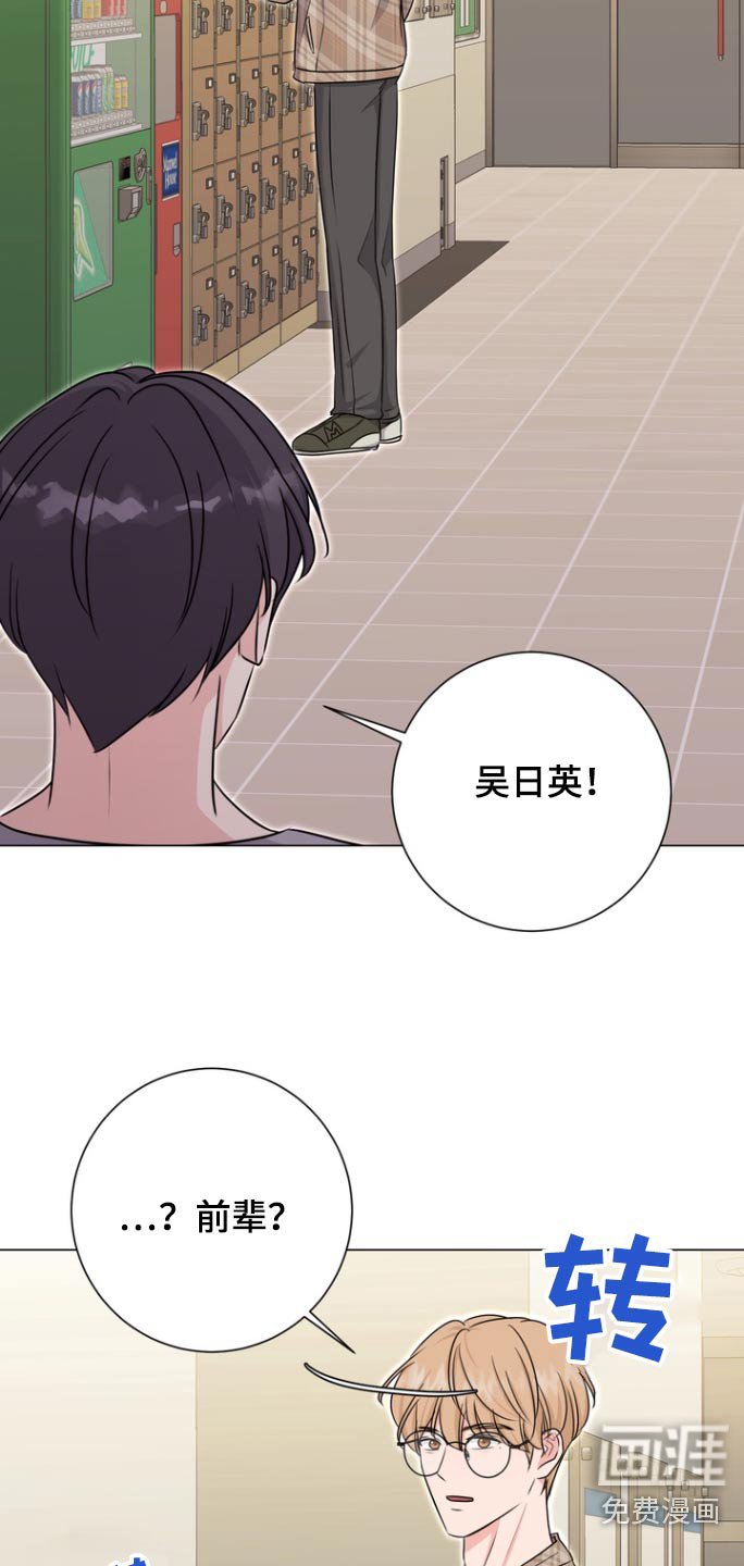 第11章：去趟厕所
