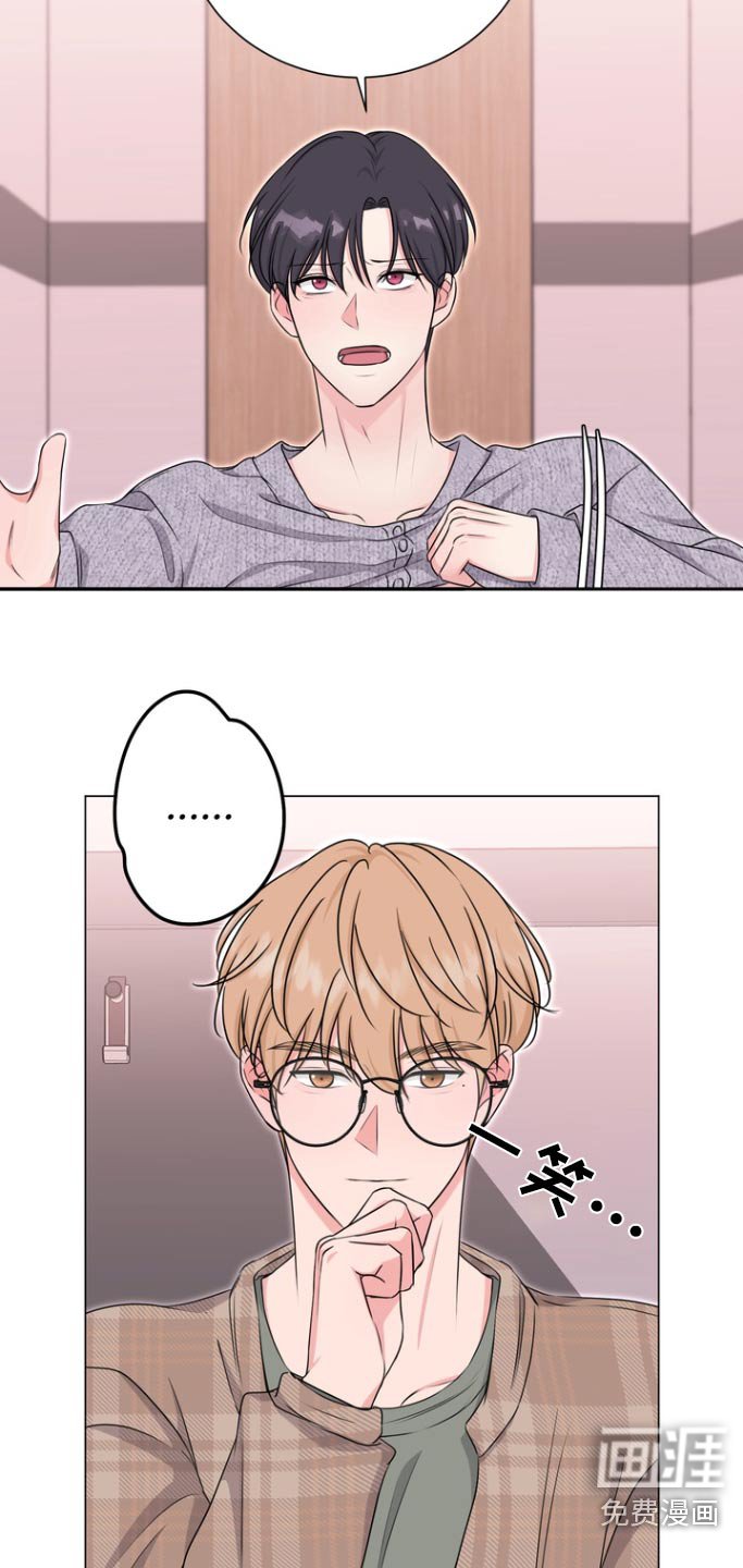 第11章：去趟厕所