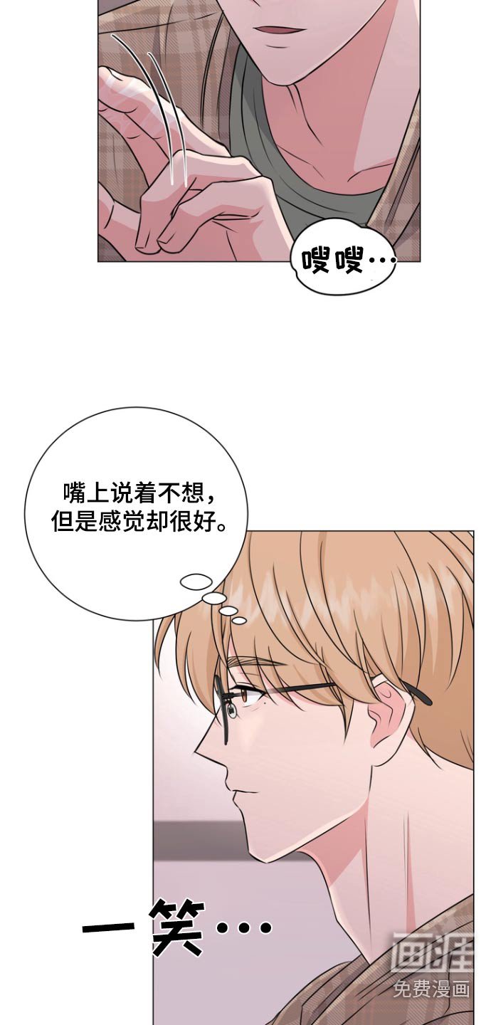 第11章：去趟厕所