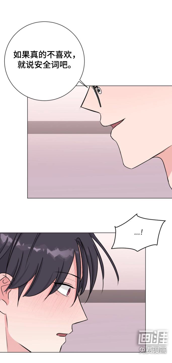 第11章：去趟厕所