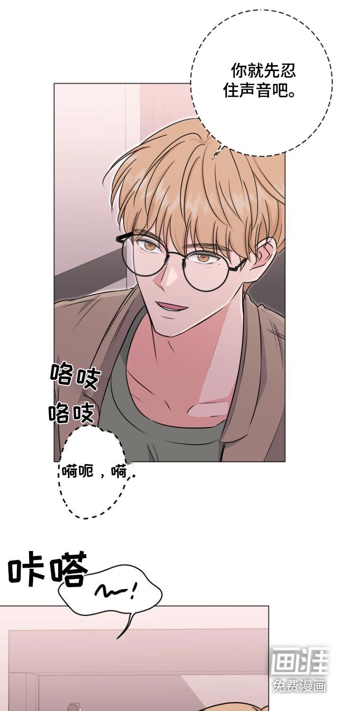 第11章：去趟厕所
