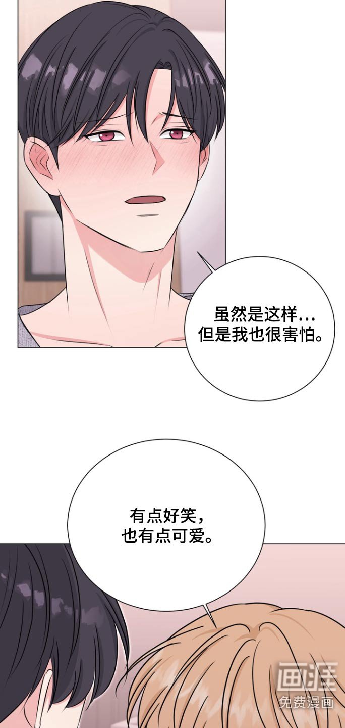 第11章：去趟厕所