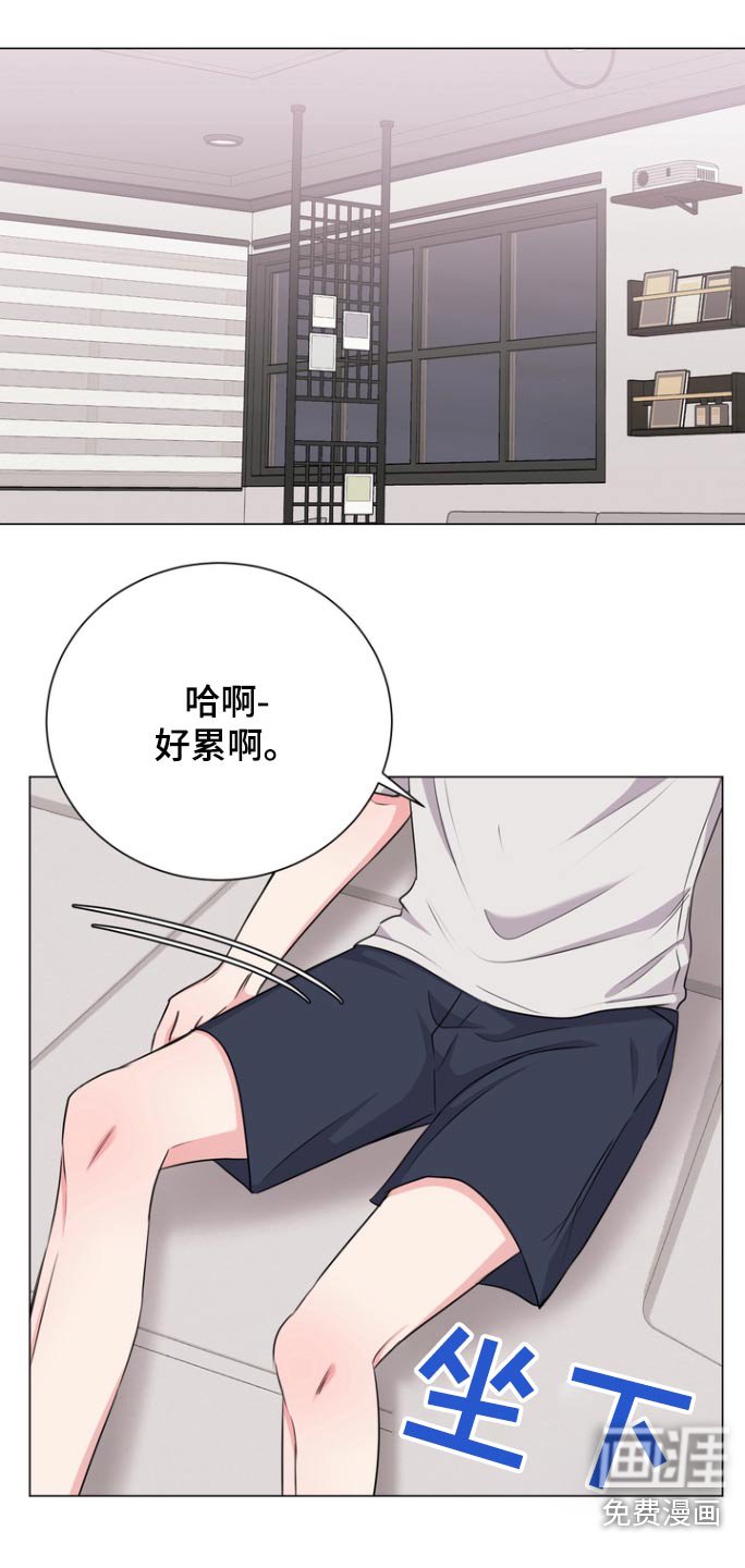 第12章：那个人