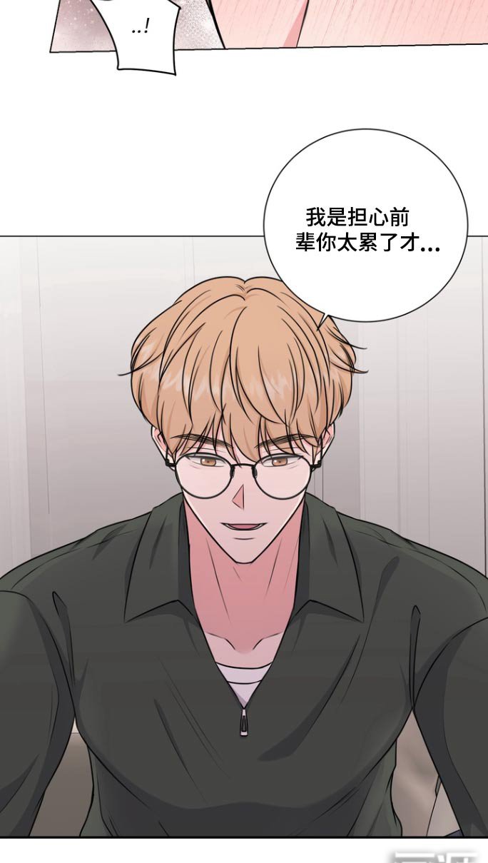 第13章：找你
