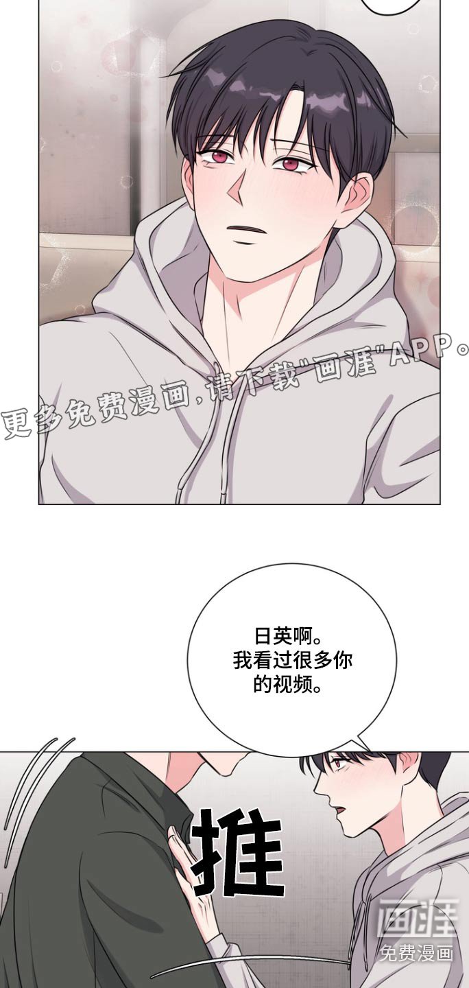 第14章：我是担心