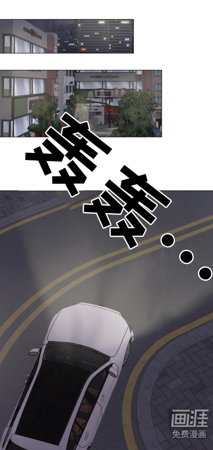 第15章：自己看着办