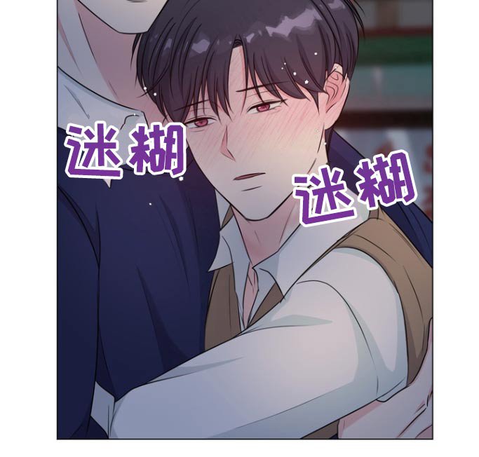 第15章：自己看着办