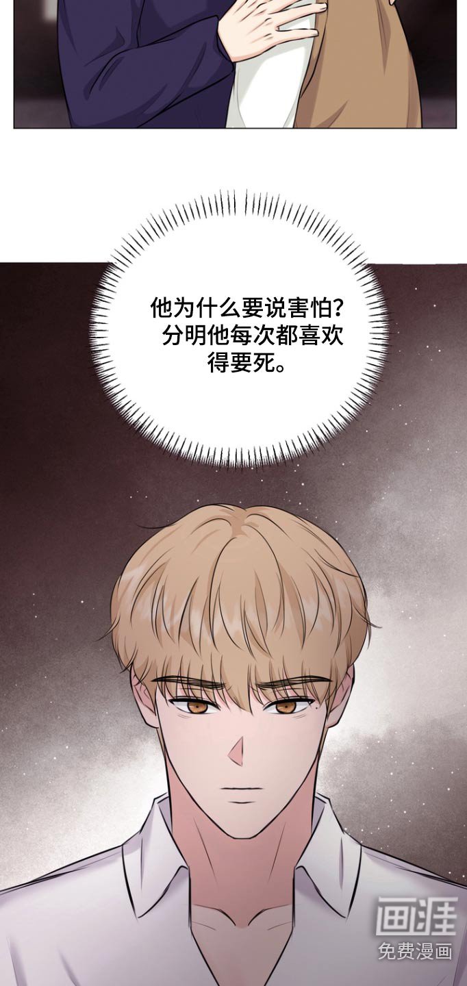 第17章：别再上课了