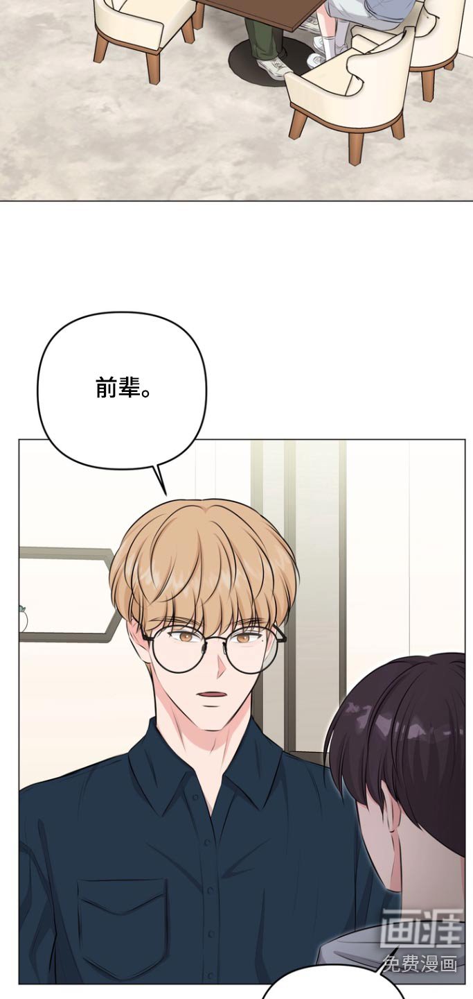 第17章：别再上课了