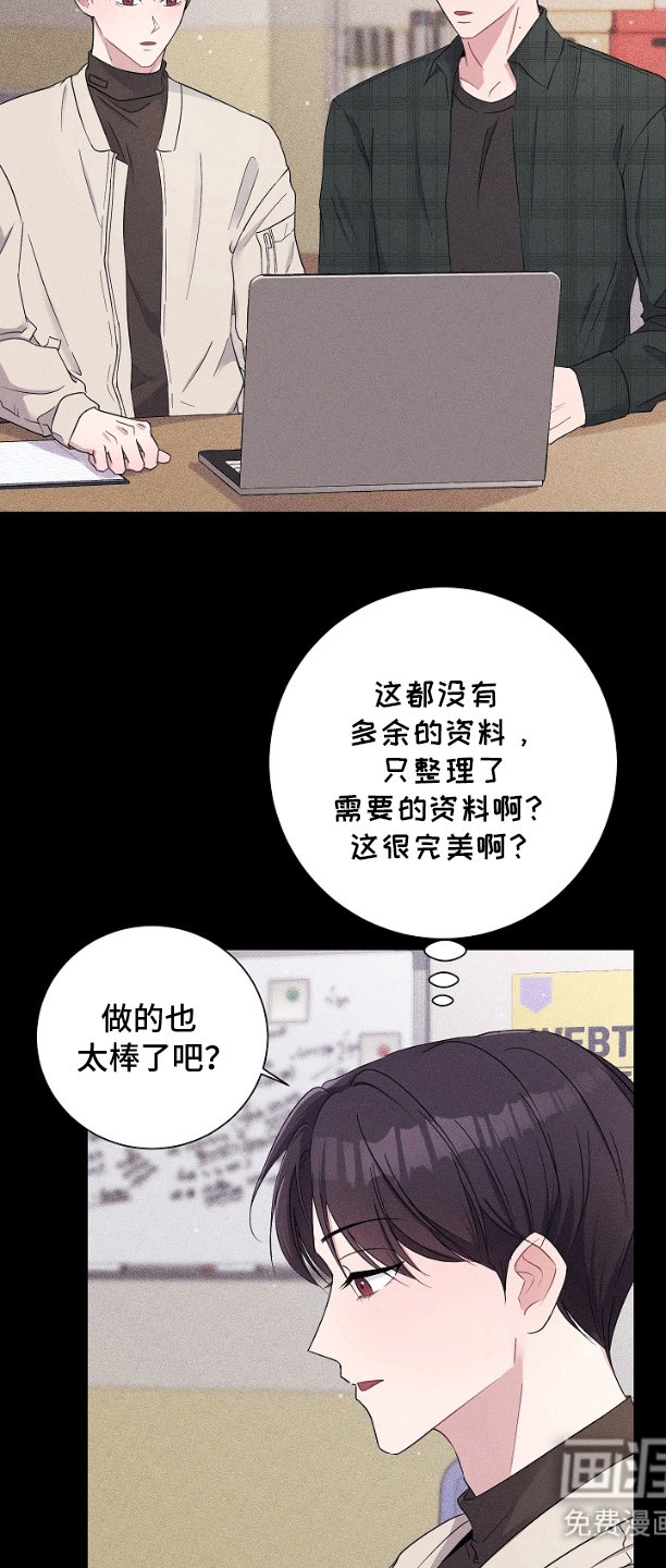 第2章：博主