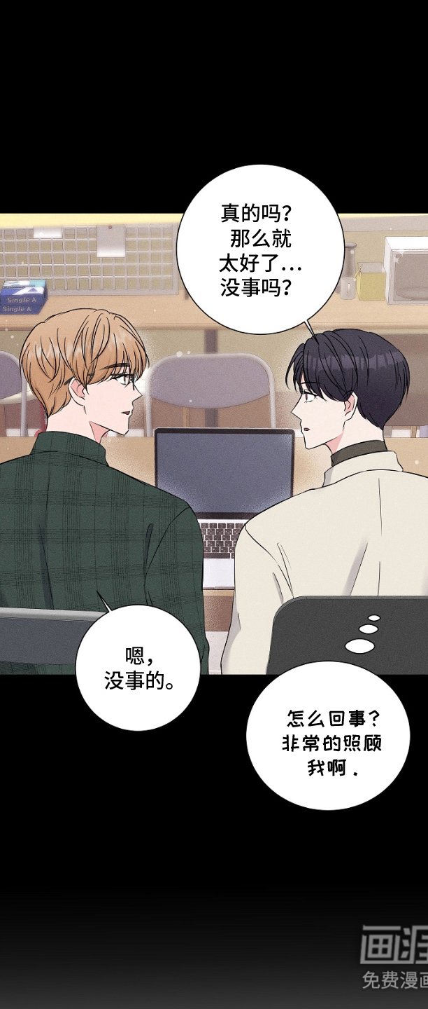 第2章：博主