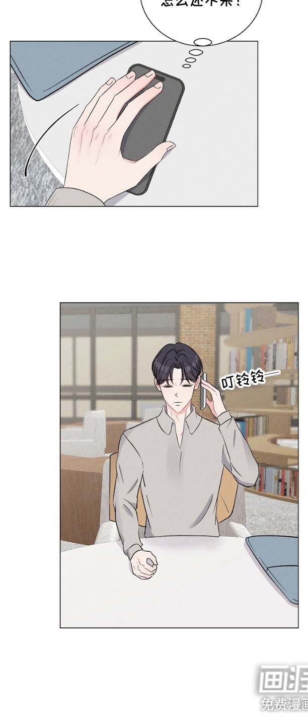 第2章：博主