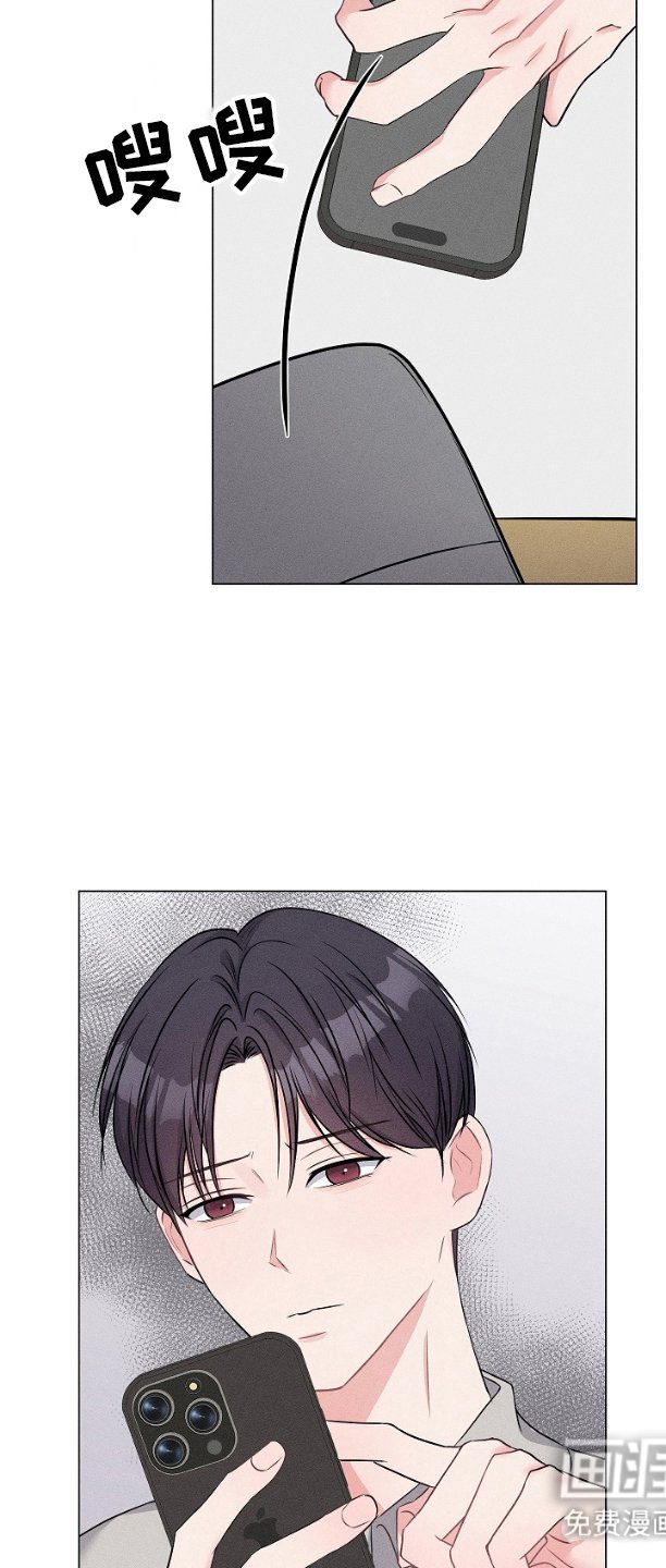 第2章：博主