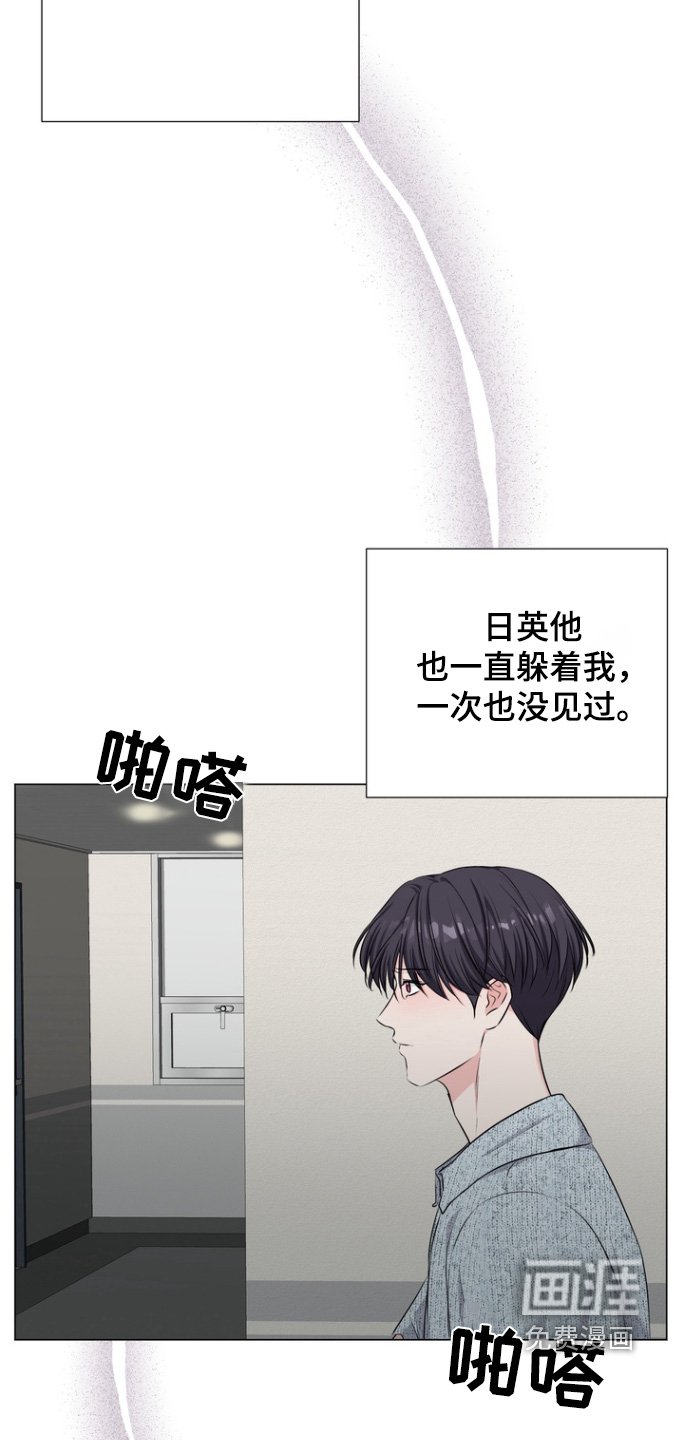第20章：好好休息