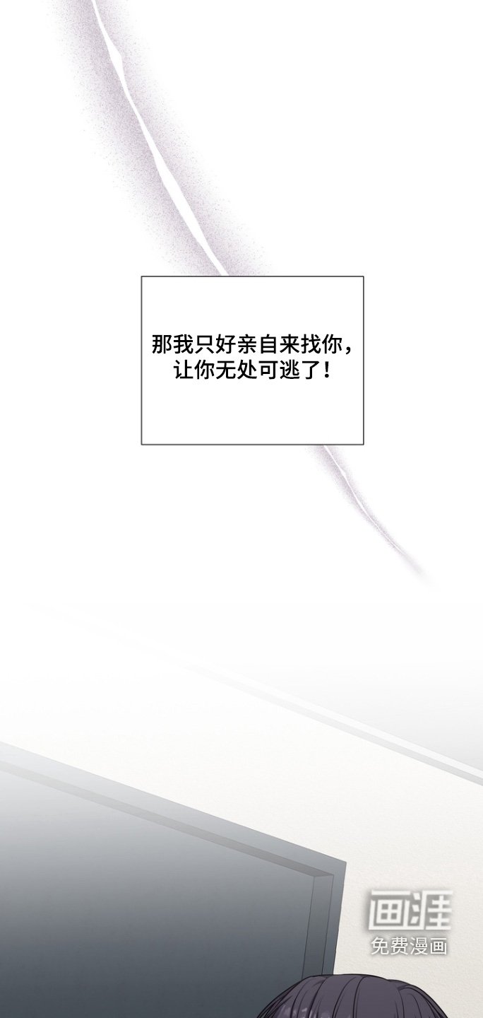 第20章：好好休息