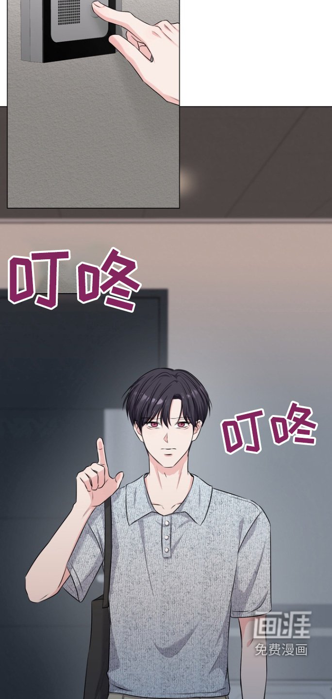 第20章：好好休息