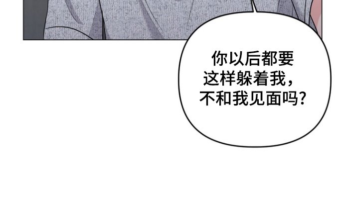 第20章：好好休息