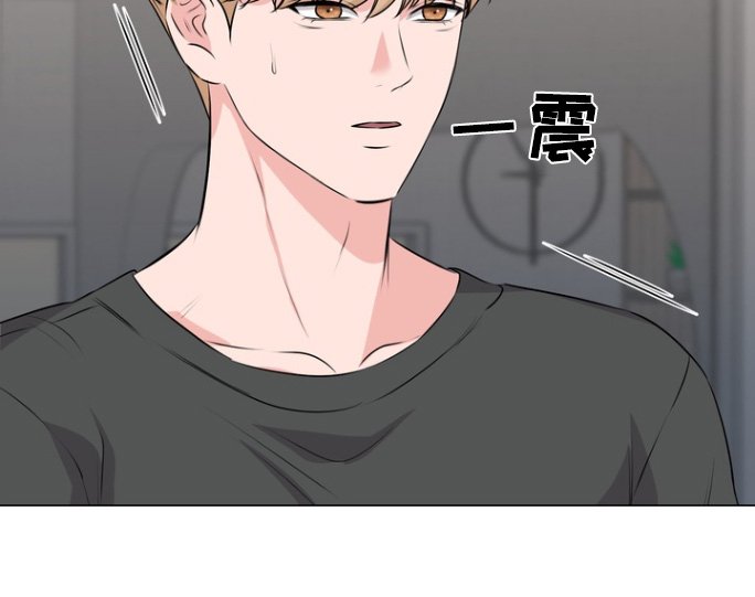 第21章：是有好感的