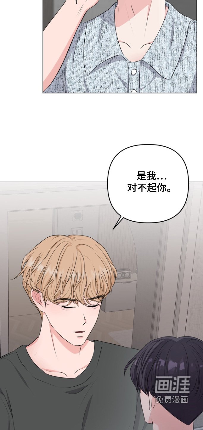 第21章：是有好感的