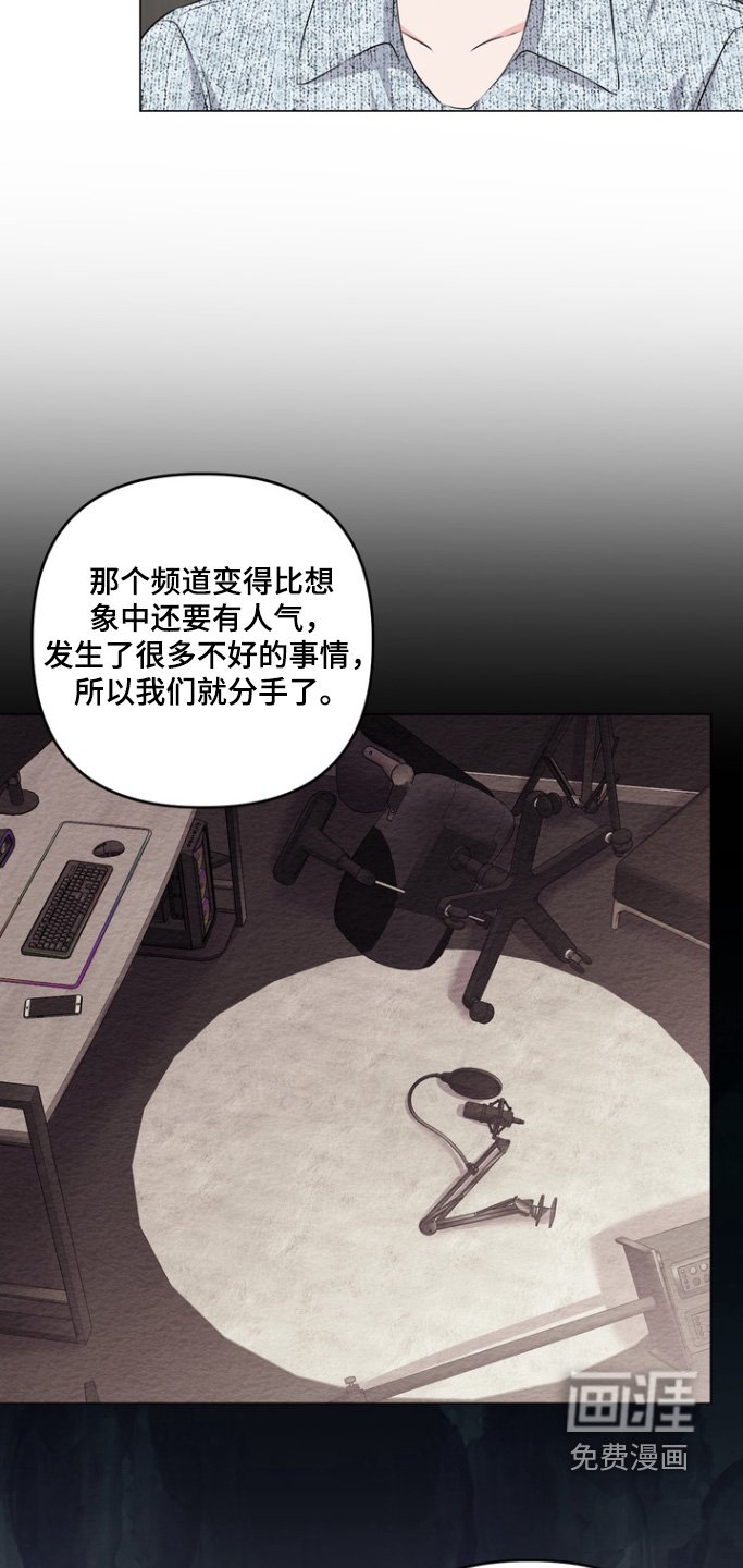 第21章：是有好感的