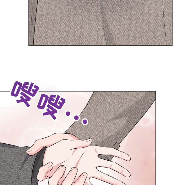 第23章：等你回来