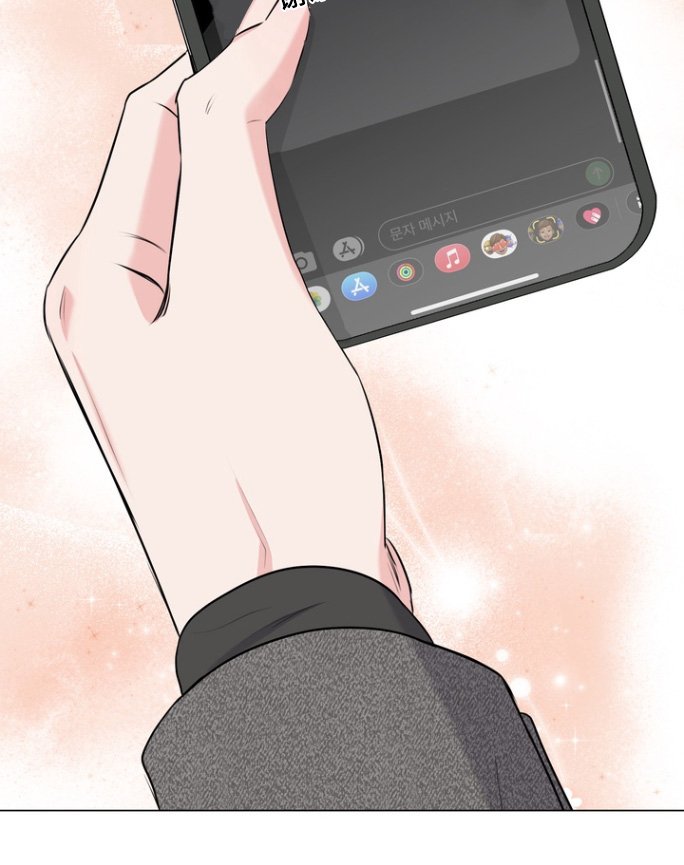 第23章：等你回来